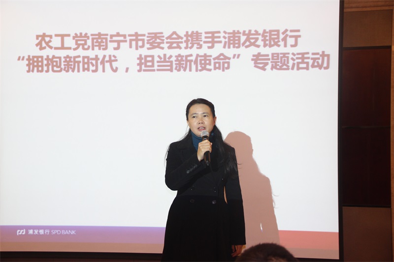 ũ����������ί��Я���ַ������������п�չר��