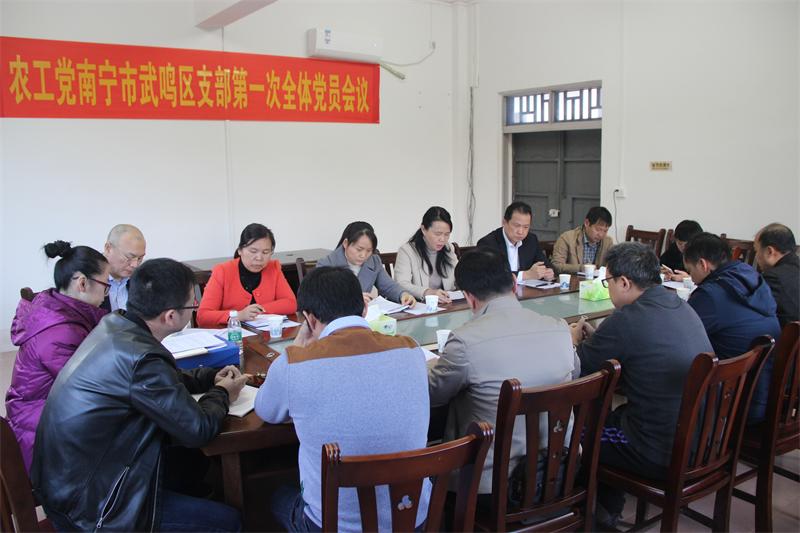 ũ����������������֧������